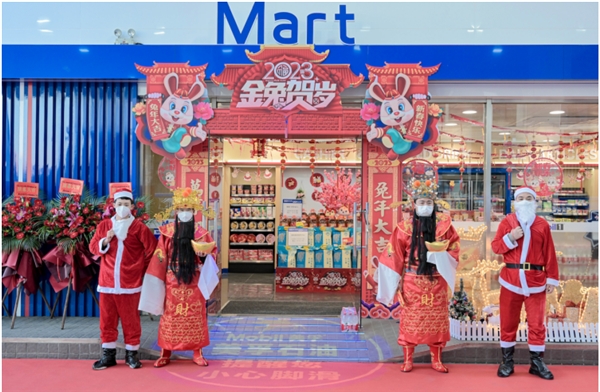 美孚石油广州小山加油站盛大开业,惠动全城 新闻资讯 第5张 美孚石油广州小山加油站盛大开业,惠动全城 新闻资讯 第5张