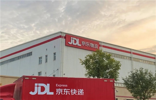 黄埔消费券发放结束,经济拉动消费超2.6亿元! 新闻资讯 第4张 黄埔消费券发放结束,经济拉动消费超2.6亿元! 新闻资讯 第4张