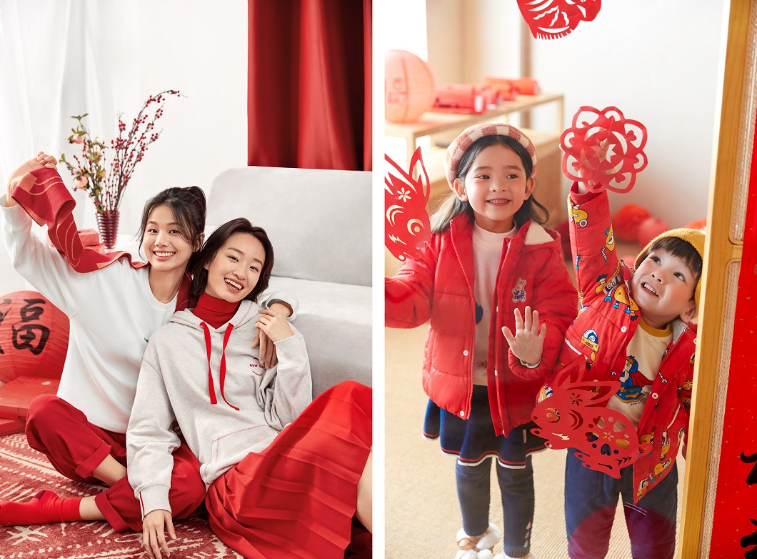 全棉时代2023新春联动,全场景传递100%棉美好心意 新闻资讯 第5张 全棉时代2023新春联动,全场景传递100%棉美好心意 新闻资讯 第5张