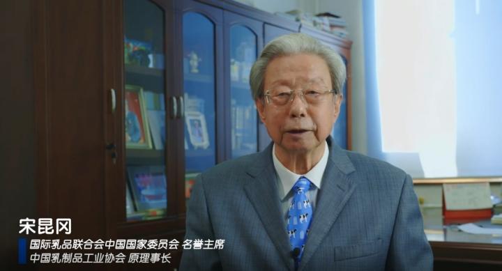 雀巢爱思培推出优学睿选学生奶粉 助力把握学龄儿童关键“蜕变十年” 新闻资讯 第2张 雀巢爱思培推出优学睿选学生奶粉 助力把握学龄儿童关键“蜕变十年” 新闻资讯 第2张