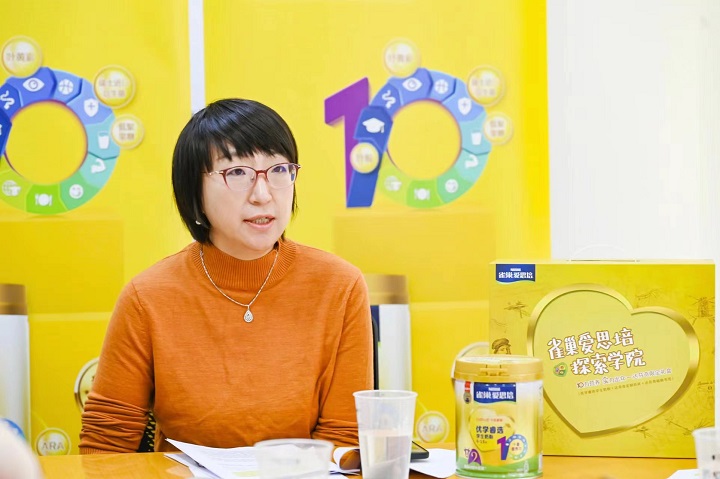 雀巢爱思培推出优学睿选学生奶粉 助力把握学龄儿童关键“蜕变十年” 新闻资讯 第5张 雀巢爱思培推出优学睿选学生奶粉 助力把握学龄儿童关键“蜕变十年” 新闻资讯 第5张