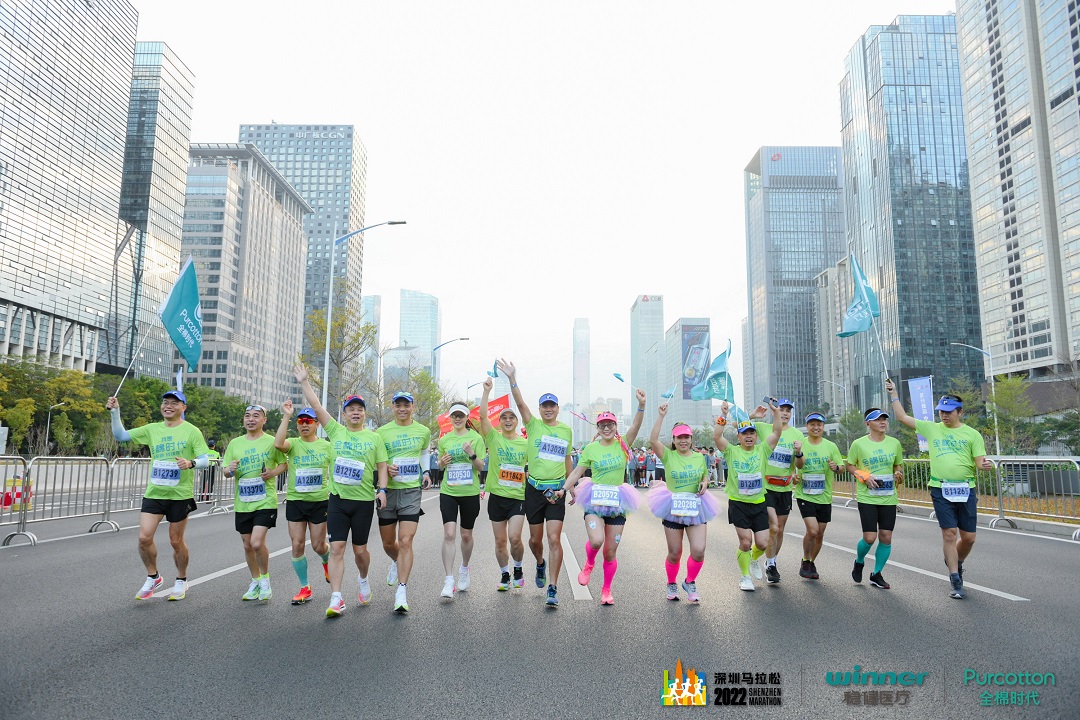 2022深圳马拉松开赛,稳健医疗、全棉时代健康助跑