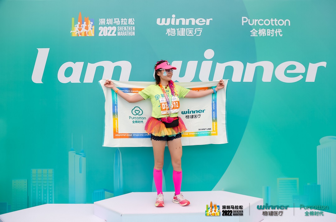 深马开跑,稳健全棉跑团传递爱生活爱健康理念 新闻资讯 第3张 深马开跑,稳健全棉跑团传递爱生活爱健康理念 新闻资讯 第3张