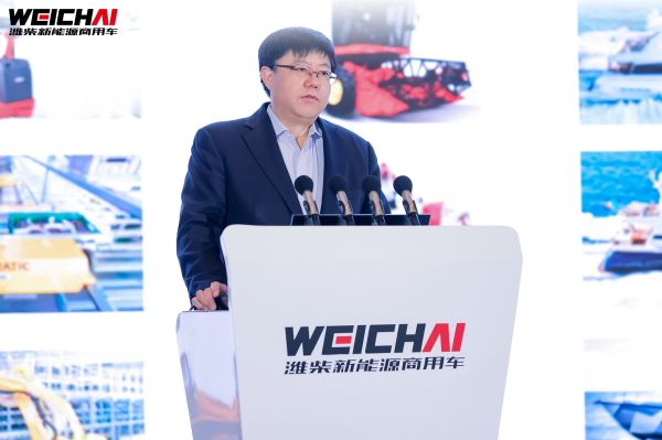 价值重构 势能增长 潍柴新能源商用车2023年商务大会圆满召开 汽车频道 第2张 价值重构 势能增长 潍柴新能源商用车2023年商务大会圆满召开 汽车频道 第2张