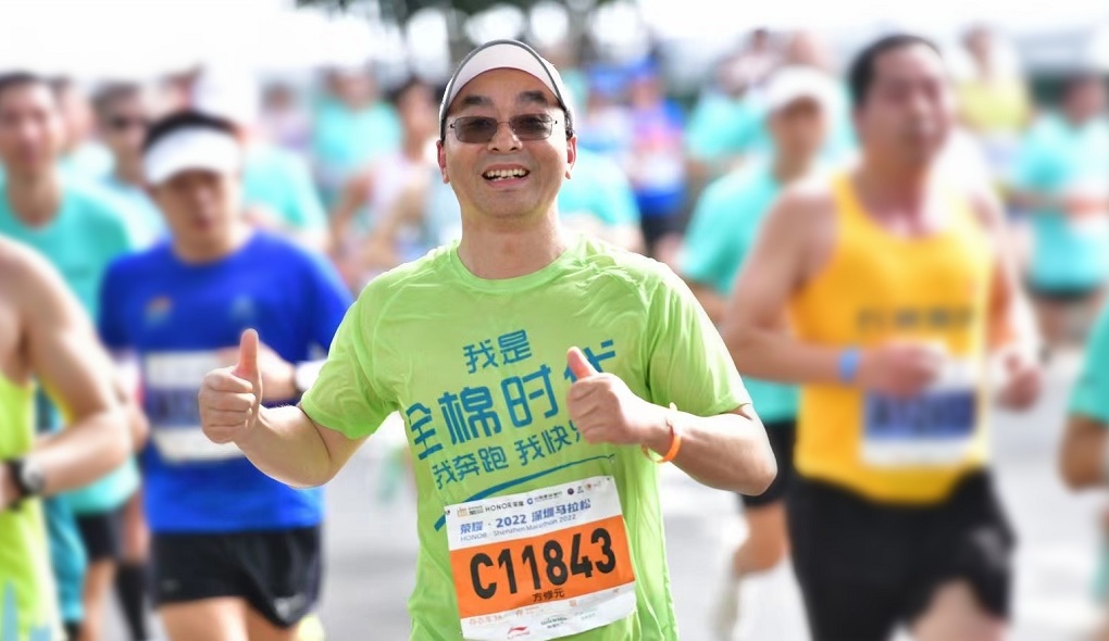 马拉松的意义,不仅仅只是一场奔跑 国内资讯 第3张 马拉松的意义,不仅仅只是一场奔跑 国内资讯 第3张