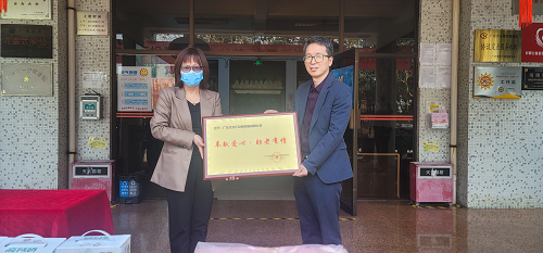 1677824188927381.png “热心公益·大爱无边”--文天汇投商公益活动圆满完成 公益慈善 第4张 “热心公益·大爱无边”--文天汇投商公益活动圆满完成 公益慈善 第4张