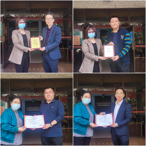 1677824194364125.png “热心公益·大爱无边”--文天汇投商公益活动圆满完成 公益慈善 第5张 “热心公益·大爱无边”--文天汇投商公益活动圆满完成 公益慈善 第5张