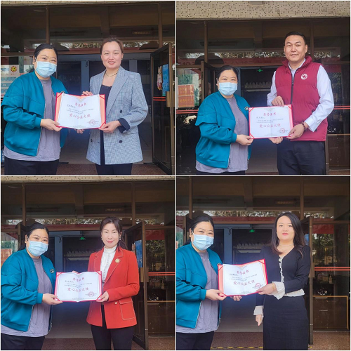 1677824198767454.png “热心公益·大爱无边”--文天汇投商公益活动圆满完成 公益慈善 第6张 “热心公益·大爱无边”--文天汇投商公益活动圆满完成 公益慈善 第6张