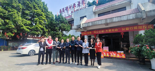 1677824214387036.png “热心公益·大爱无边”--文天汇投商公益活动圆满完成 公益慈善 第9张 “热心公益·大爱无边”--文天汇投商公益活动圆满完成 公益慈善 第9张