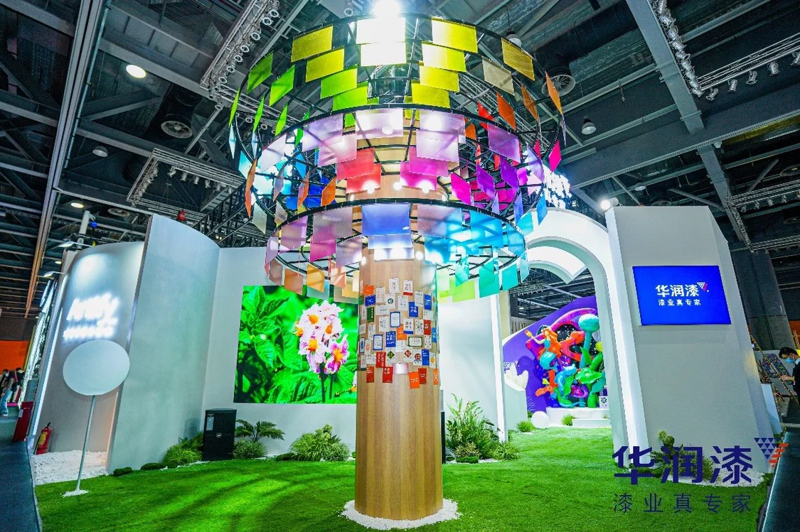 在家“野”挺好!华润漆星耀亮相2023广州设计周