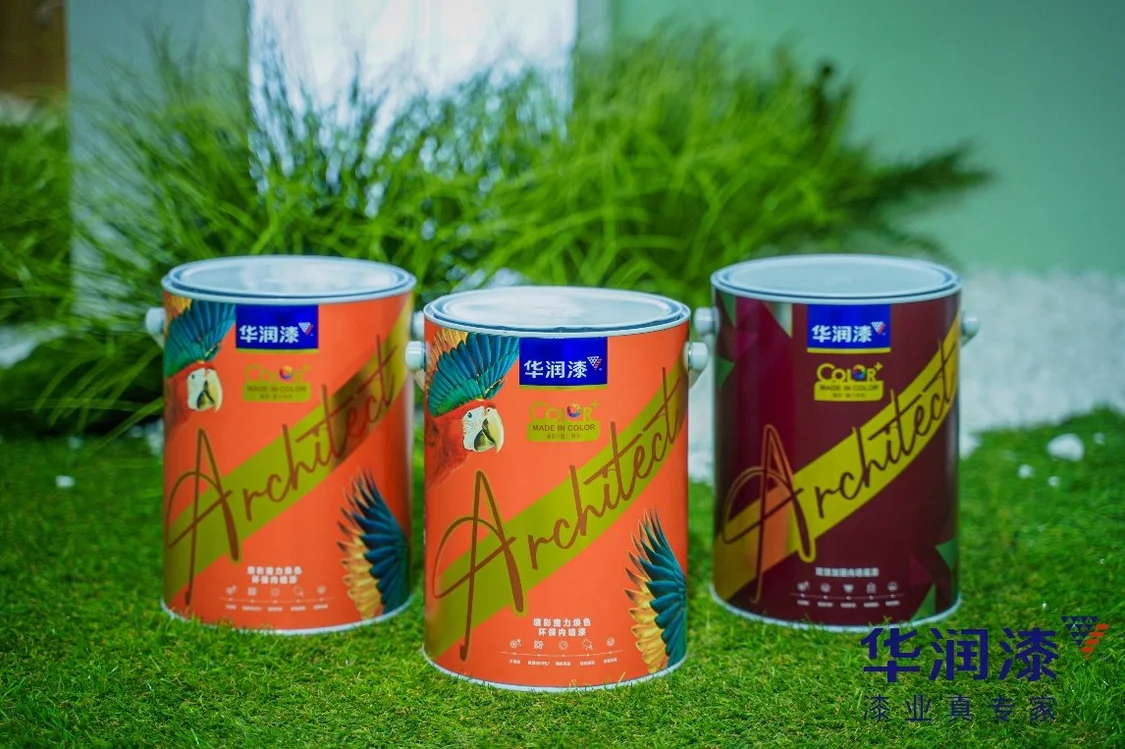 在家“野”挺好!华润漆星耀亮相2023广州设计周 国内资讯 第8张 在家“野”挺好!华润漆星耀亮相2023广州设计周 国内资讯 第8张