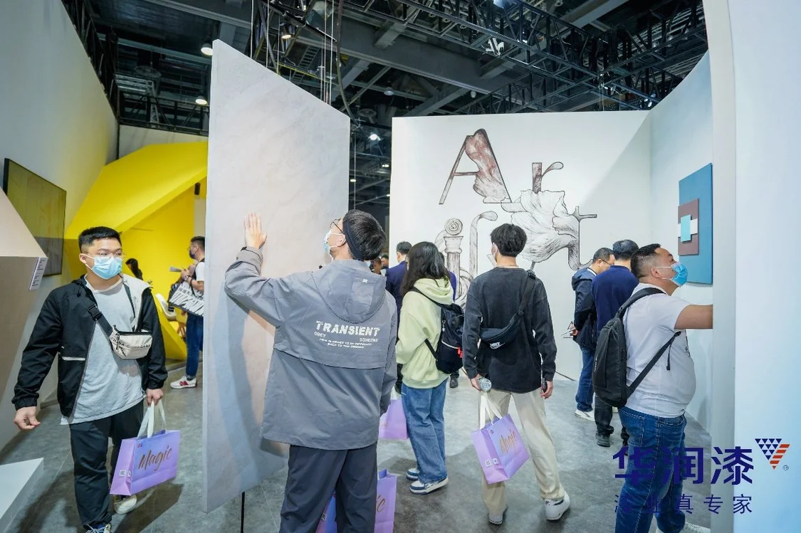 在家“野”挺好!华润漆星耀亮相2023广州设计周 国内资讯 第10张 在家“野”挺好!华润漆星耀亮相2023广州设计周 国内资讯 第10张