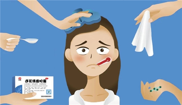 春季当心甲型流感 选对药物治疗事半功倍 新闻资讯  春季当心甲型流感 选对药物治疗事半功倍 新闻资讯