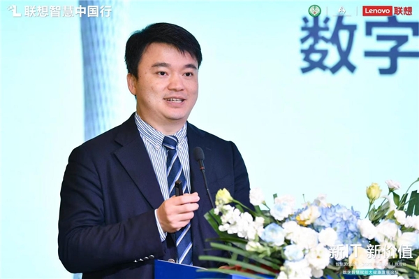 数字智慧赋能大健康发展论坛开幕 联想智慧中国行走进珠海 新闻资讯 第3张 数字智慧赋能大健康发展论坛开幕 联想智慧中国行走进珠海 新闻资讯 第3张