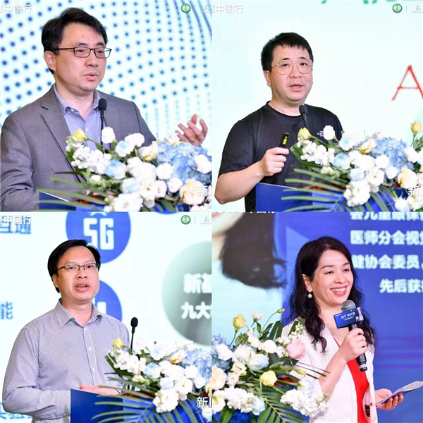 数字智慧赋能大健康发展论坛开幕 联想智慧中国行走进珠海 新闻资讯 第4张 数字智慧赋能大健康发展论坛开幕 联想智慧中国行走进珠海 新闻资讯 第4张