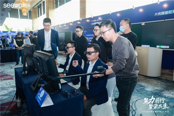 探索教育数字化转型方向,希沃2023年新品推介会·广州站圆满收官 新闻资讯 第3张 探索教育数字化转型方向,希沃2023年新品推介会·广州站圆满收官 新闻资讯 第3张