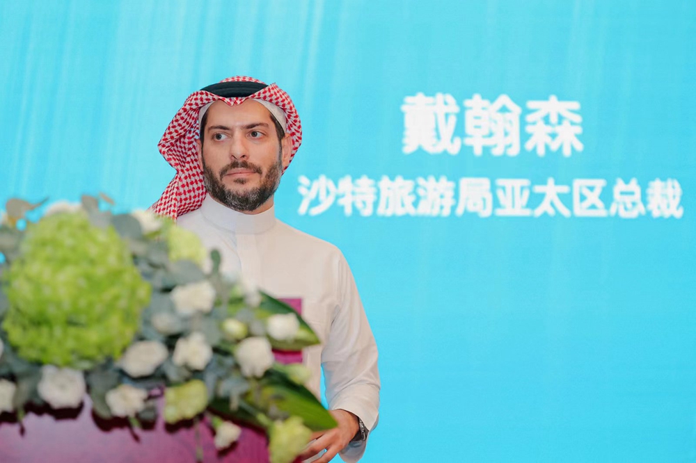 微信图片_20230317180857.jpg 沙特阿拉伯首次广州路演  向中国全方位展示历史文化魅力 广州资讯 第4张 沙特阿拉伯首次广州路演  向中国全方位展示历史文化魅力 广州资讯 第4张