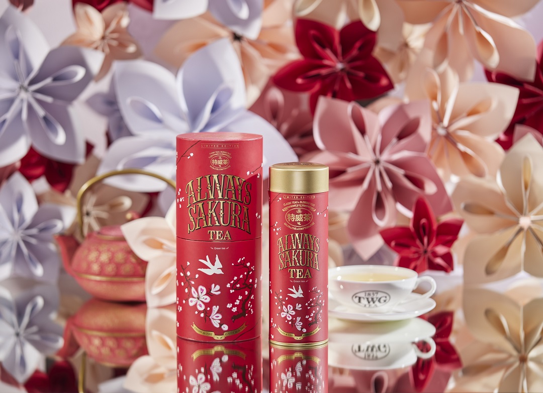 期遇一场春日花息,永恒之樱茗茶限定回归 新闻资讯 第1张 期遇一场春日花息,永恒之樱茗茶限定回归 新闻资讯 第1张