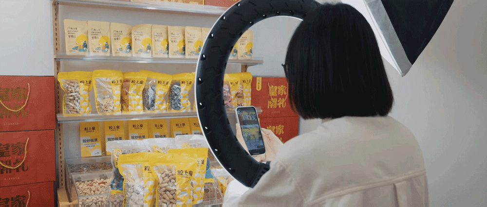 「好生意 看这里」什么是街边炒货店掘金千亿市场的底气? 新闻资讯 第3张 「好生意 看这里」什么是街边炒货店掘金千亿市场的底气? 新闻资讯 第3张