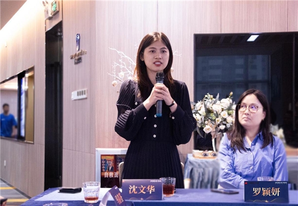 新连接、新金融,合思携手广发银行总行共建数字差旅 新闻资讯 第4张 新连接、新金融,合思携手广发银行总行共建数字差旅 新闻资讯 第4张