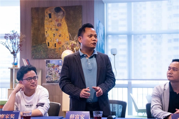 新连接、新金融,合思携手广发银行总行共建数字差旅 新闻资讯 第10张 新连接、新金融,合思携手广发银行总行共建数字差旅 新闻资讯 第10张