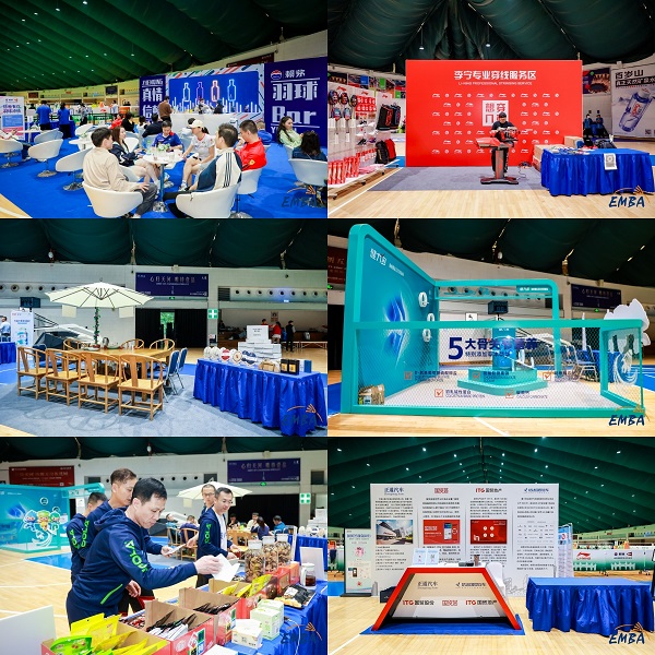 00000.jpg 第九届“赖茅·李宁杯”全球商学院EMBA羽毛球团体赛羊城举行 新闻资讯 第6张 第九届“赖茅·李宁杯”全球商学院EMBA羽毛球团体赛羊城举行 新闻资讯 第6张