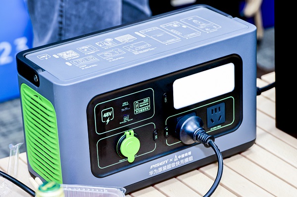 露营能随时随地取电?铁塔能源与品胜携手打造“电变分离”户外电源新模式 新闻资讯 第6张 露营能随时随地取电?铁塔能源与品胜携手打造“电变分离”户外电源新模式 新闻资讯 第6张