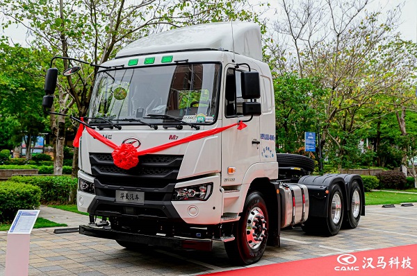 华菱S11/X9 梅州上市 助力“粤闽赣”迈入高效物流时代 汽车频道 第5张 华菱S11/X9 梅州上市 助力“粤闽赣”迈入高效物流时代 汽车频道 第5张