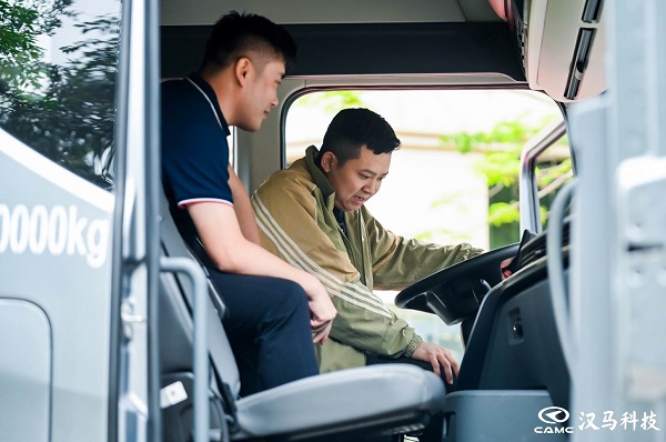 华菱S11/X9 梅州上市 助力“粤闽赣”迈入高效物流时代 汽车频道 第6张 华菱S11/X9 梅州上市 助力“粤闽赣”迈入高效物流时代 汽车频道 第6张