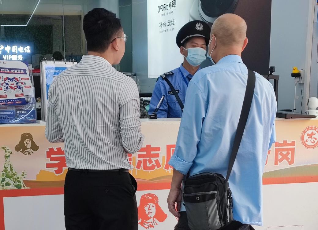 广州电信越秀分公司联合科大讯飞开展智慧助老体验活动,让服务更有温度 公益慈善 第2张 广州电信越秀分公司联合科大讯飞开展智慧助老体验活动,让服务更有温度 公益慈善 第2张