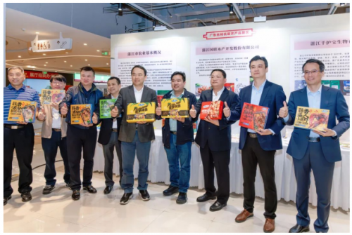 粤沪携手 以菜为媒,抢跑预制菜新赛道,推动预制菜产业融合大发展