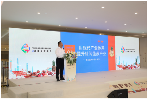 粤沪携手 以菜为媒,抢跑预制菜新赛道,推动预制菜产业融合大发展 企业动态 第12张 粤沪携手 以菜为媒,抢跑预制菜新赛道,推动预制菜产业融合大发展 企业动态 第12张