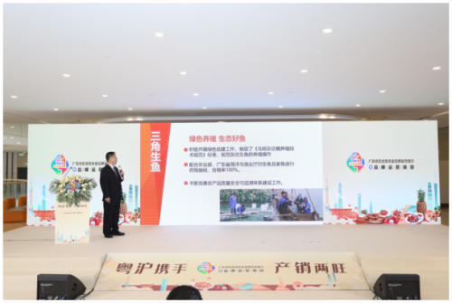 粤沪携手 以菜为媒,抢跑预制菜新赛道,推动预制菜产业融合大发展 企业动态 第13张 粤沪携手 以菜为媒,抢跑预制菜新赛道,推动预制菜产业融合大发展 企业动态 第13张