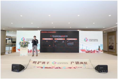 粤沪携手 以菜为媒,抢跑预制菜新赛道,推动预制菜产业融合大发展 企业动态 第15张 粤沪携手 以菜为媒,抢跑预制菜新赛道,推动预制菜产业融合大发展 企业动态 第15张