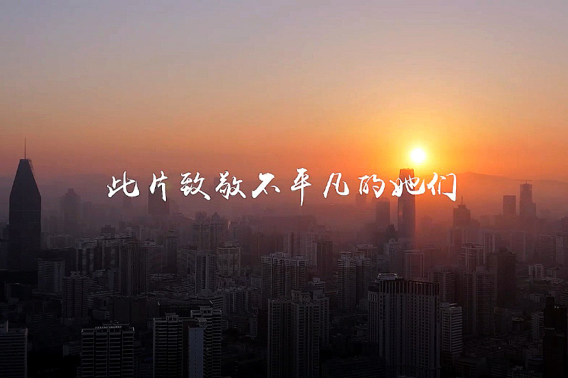 高效运营陪伴家人 潍柴新能源商用车母亲节致敬女物流人