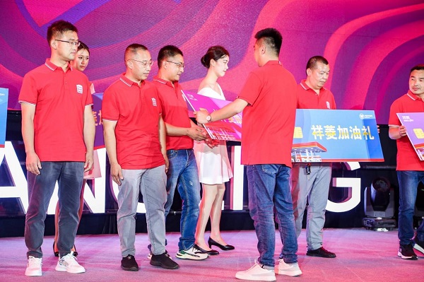 菱角璀璨 5与伦比 福田祥菱第三届宠粉节暨祥菱品牌五周年盛典举行 汽车频道 第12张 菱角璀璨 5与伦比 福田祥菱第三届宠粉节暨祥菱品牌五周年盛典举行 汽车频道 第12张