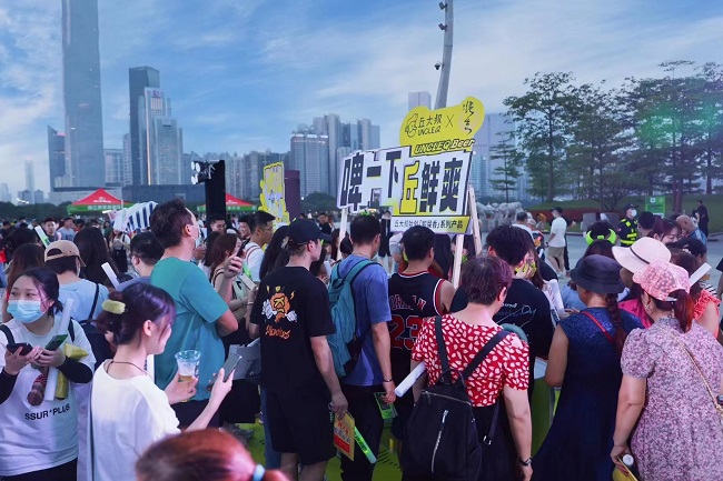 丘大叔柠檬茶携手珠江纯生推出鸭屎香茶啤,音乐派对点燃跨界狂欢 新闻资讯 第5张 丘大叔柠檬茶携手珠江纯生推出鸭屎香茶啤,音乐派对点燃跨界狂欢 新闻资讯 第5张