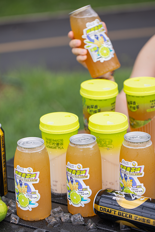 丘大叔柠檬茶携手珠江纯生推出鸭屎香茶啤,音乐派对点燃跨界狂欢 新闻资讯 第6张 丘大叔柠檬茶携手珠江纯生推出鸭屎香茶啤,音乐派对点燃跨界狂欢 新闻资讯 第6张