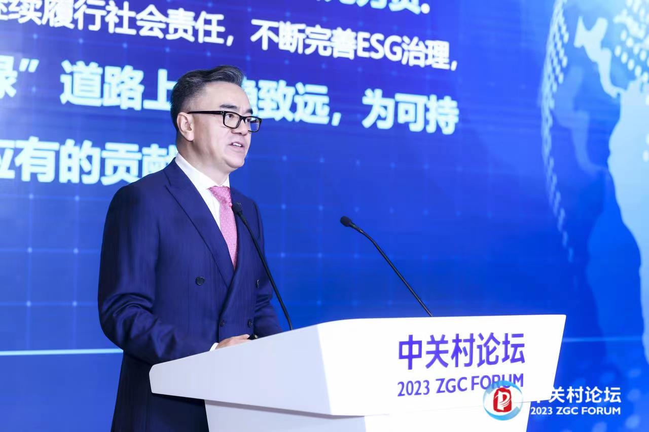 2.jpg 2023中关村论坛聚焦新能源前沿技术 TCL科技COO王成:关注ESG绩效,将ESG融入企业发展战略 新闻资讯 第2张 2023中关村论坛聚焦新能源前沿技术 TCL科技COO王成:关注ESG绩效,将ESG融入企业发展战略 新闻资讯 第2张