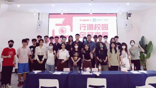 百脑汇第一届大学生摄影大赛完美收官,等您来看展!