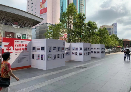 图片10.png 百脑汇第一届大学生摄影大赛完美收官,等您来看展! 广州资讯 第10张 百脑汇第一届大学生摄影大赛完美收官,等您来看展! 广州资讯 第10张