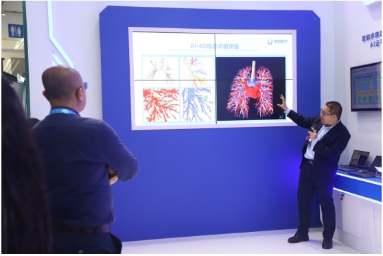 CHIMA | AI助力智慧医院建设,推想交出“全院级优秀答卷” 新闻资讯 第2张 CHIMA | AI助力智慧医院建设,推想交出“全院级优秀答卷” 新闻资讯 第2张
