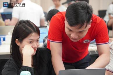 首度亮相华南:ChatGPT实战运用训练营,带你玩转未来黑科技 广州资讯 第5张 首度亮相华南:ChatGPT实战运用训练营,带你玩转未来黑科技 广州资讯 第5张