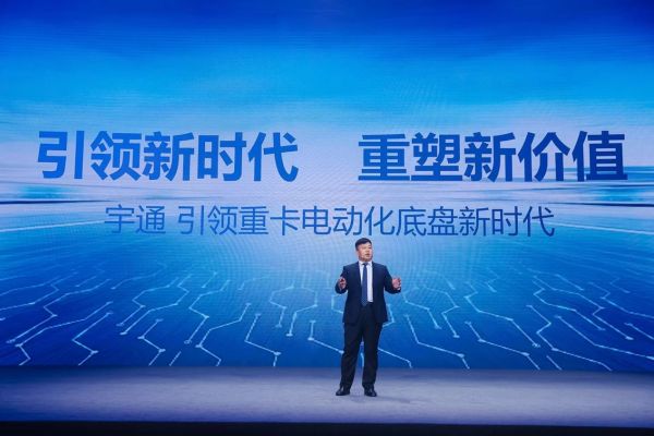 高举“可靠”大旗,科技创新引领,宇通重卡全系新品重磅上市! 汽车频道 第4张 高举“可靠”大旗,科技创新引领,宇通重卡全系新品重磅上市! 汽车频道 第4张