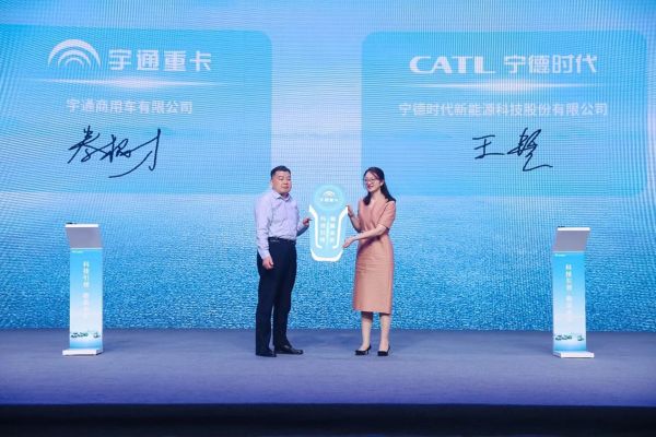 高举“可靠”大旗,科技创新引领,宇通重卡全系新品重磅上市! 汽车频道 第5张 高举“可靠”大旗,科技创新引领,宇通重卡全系新品重磅上市! 汽车频道 第5张