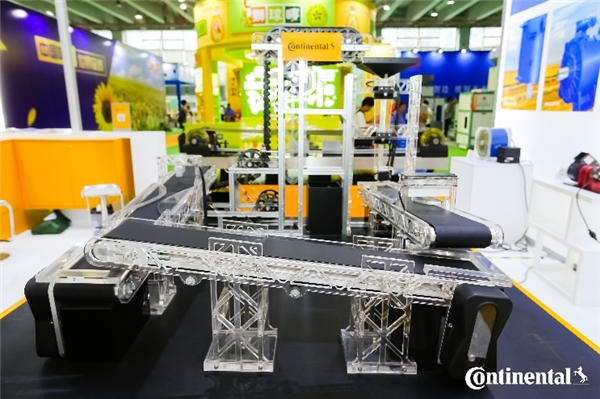 深耕粮油行业现代化建设:大陆集团联合南京鼎阳首次亮相IGO世界粮油展 企业动态 第3张 深耕粮油行业现代化建设:大陆集团联合南京鼎阳首次亮相IGO世界粮油展 企业动态 第3张