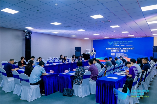 2023深圳国际高性能医疗器械展|推想医疗担当使命 引领产业高质量前行 新闻资讯 第2张 2023深圳国际高性能医疗器械展|推想医疗担当使命 引领产业高质量前行 新闻资讯 第2张