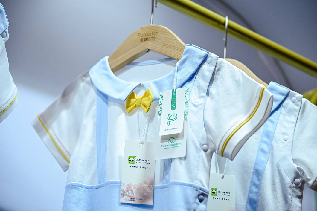 全棉时代五款产品成为CCSD首批可持续棉花终端产品