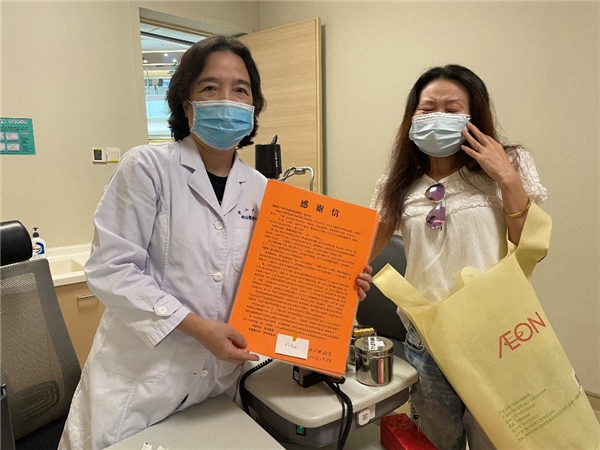 全视觉让医生同道重获第二次职业生命 新闻资讯 第1张 全视觉让医生同道重获第二次职业生命 新闻资讯 第1张