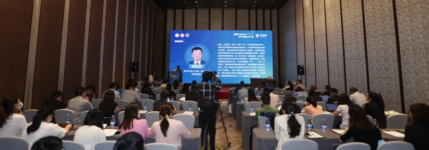 癌症早筛早诊技术提升计划项目(广州站)圆满召开 新闻资讯 第14张 癌症早筛早诊技术提升计划项目(广州站)圆满召开 新闻资讯 第14张